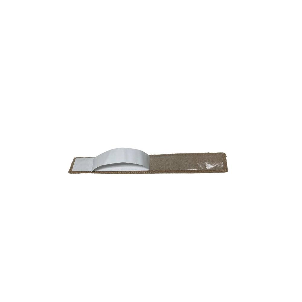 Horizontally placed Beige Long Sticky Sizing Insert